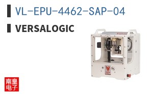 VL-EPU-4462-SAP-04
