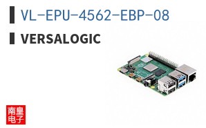 VL-EPU-4562-EBP-08