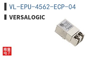 VL-EPU-4562-ECP-04