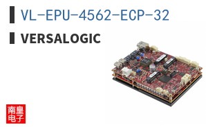 VL-EPU-4562-ECP-32