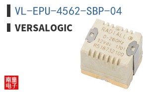 VL-EPU-4562-SBP-04
