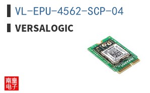 VL-EPU-4562-SCP-04