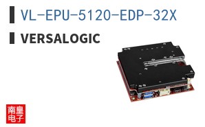 VL-EPU-5120-EDP-32X