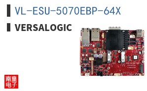 VL-ESU-5070EBP-64X