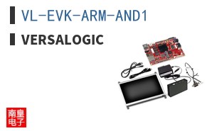 VL-EVK-ARM-AND1