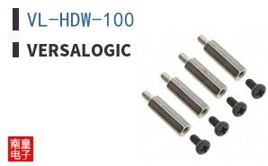 VL-HDW-100