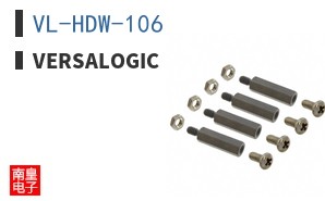 VL-HDW-106