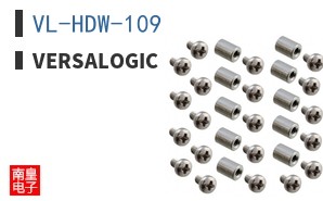 VL-HDW-109
