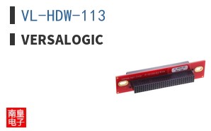 VL-HDW-113