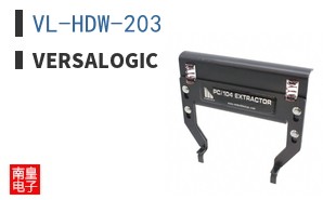 VL-HDW-203