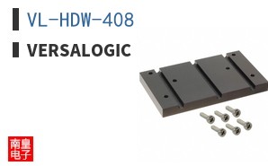 VL-HDW-408