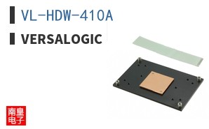 VL-HDW-410A