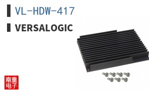 VL-HDW-417