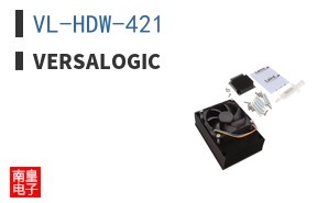 VL-HDW-421