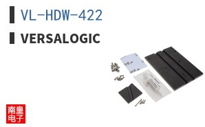 VL-HDW-422