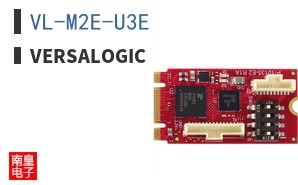 VL-M2E-U3E
