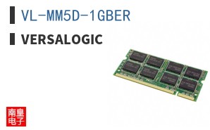 VL-MM5D-1GBER