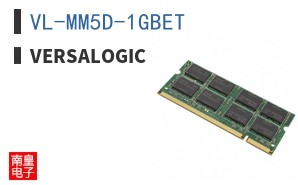 VL-MM5D-1GBET