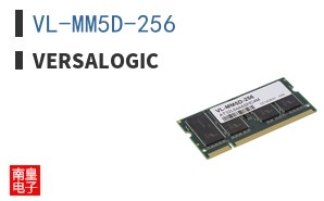 VL-MM5D-256
