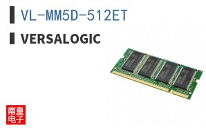 VL-MM5D-512ET