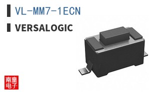 VL-MM7-1ECN