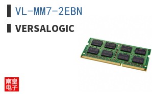 VL-MM7-2EBN