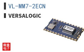 VL-MM7-2ECN