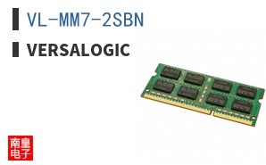 VL-MM7-2SBN