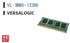 VL-MM8-1EBN
