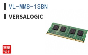 VL-MM8-1SBN