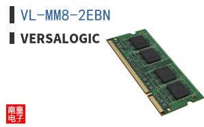 VL-MM8-2EBN
