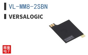 VL-MM8-2SBN