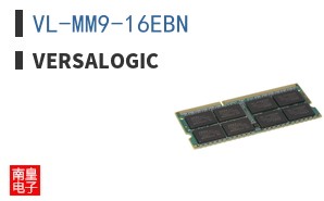 VL-MM9-16EBN