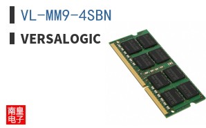VL-MM9-4SBN