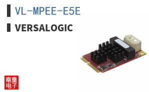VL-MPEE-E5E