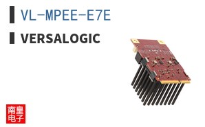 VL-MPEE-E7E