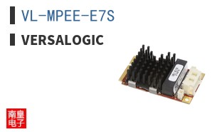 VL-MPEE-E7S