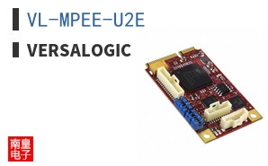VL-MPEE-U2E