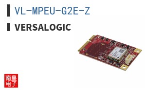 VL-MPEU-G2E-Z