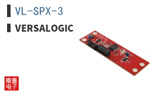 VL-SPX-3