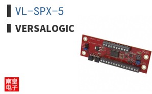 VL-SPX-5
