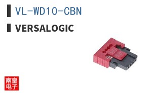 VL-WD10-CBN