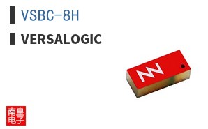 VSBC-8H