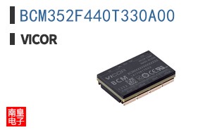BCM352F440T330A00