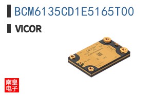BCM6135CD1E5165T00