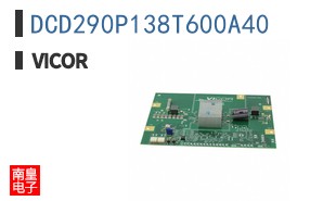 DCD290P138T600A40