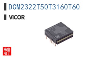 DCM2322T50T3160T60