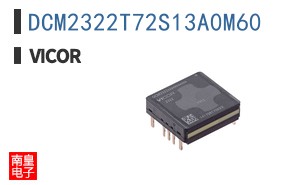 DCM2322T72S13A0M60