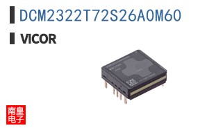 DCM2322T72S26A0M60