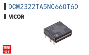 DCM2322TA5N0660T60